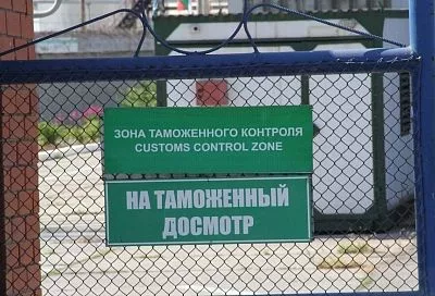 Таможня и ФСБ раскрыли многомиллионную схему отправки леса из Краснодарского края в Среднюю Азию