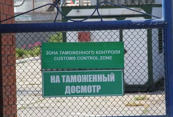 Таможня и ФСБ раскрыли многомиллионную схему отправки леса из Краснодарского края в Среднюю Азию