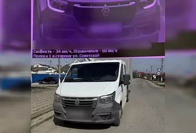 Житель Кубани в третий раз лишился автомобиля, «накатав» штрафов более чем на 1 млн рублей