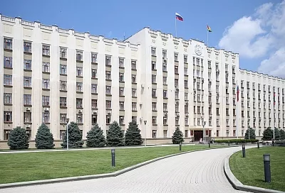 На Кубани стартовал конкурс «Лучшие практики наставничества Краснодарского края»