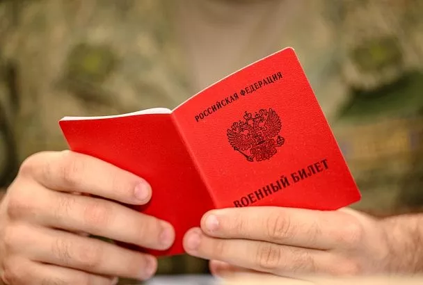 На Кубани сохраняется одна из самых высоких в стране выплат при заключении контракта с Минобороны РФ