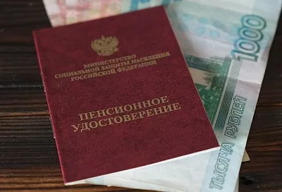 Более 10 тысяч многодетных матерей-пенсионеров Кубани получили право на перерасчет страховой пенсии
