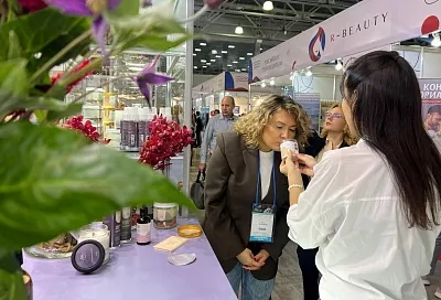 Косметические фабрики Краснодарского края представят свою продукцию на Международной выставке InterCHARM