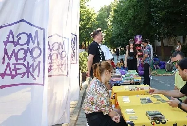 На краснодарском Арбате организуют фестиваль для детей, молодежи и семейных пар