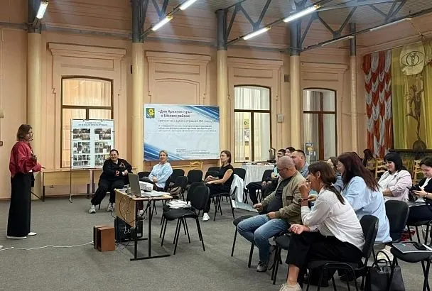 Участниками интенсивов программы «Наше дело» в Ейске стали 19 человек