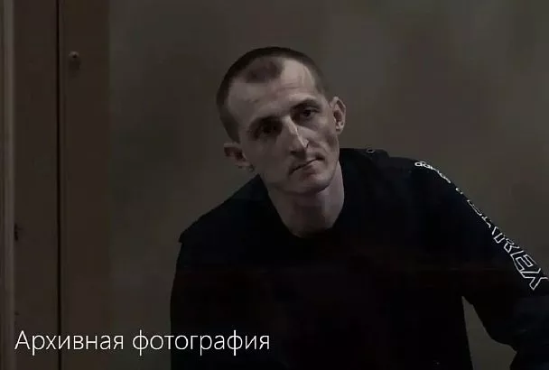 Криминальный путь Демьяна Кеворкьяна: от вооруженной банды до жестокого убийства аниматоров на Кубани