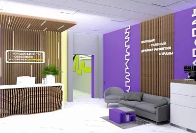 Молодежный центр в Новороссийске модернизируют в рамках нацпроекта «Молодежь и дети»