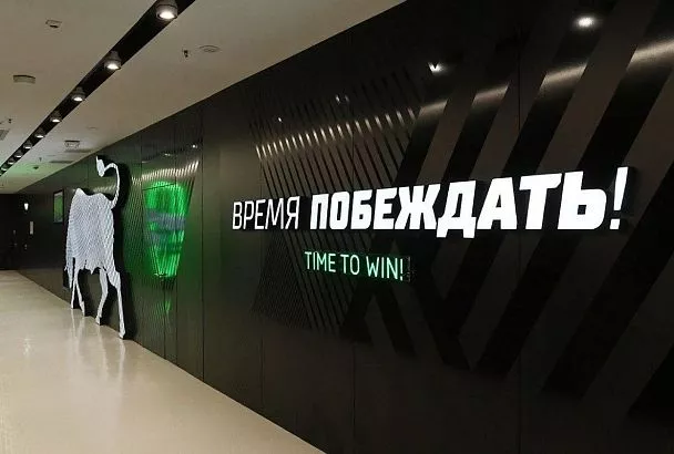 Представитель Захаряна прокомментировал возможный уход футболиста в аренду в «Краснодар»