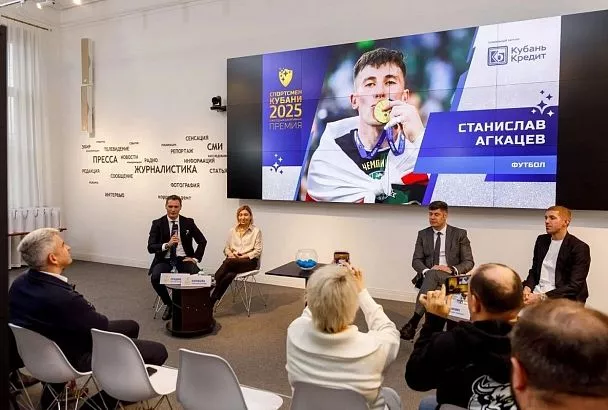 Футболист «Краснодара», боксеры, дзюдоист и батутистка: объявлены номинанты на премию «Спортсмен Кубани 2025»