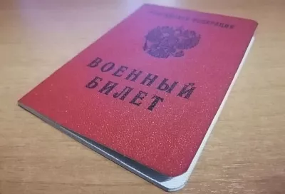 На Кубани резервисты на спецсборах с 1 мая получат ежемесячную выплату в 50 тыс. рублей