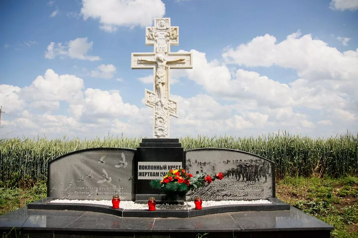 Новый памятник был установлен благодаря поисково-патриотической работе общественников и участию администрации Ильинского сельского поселения в целевой программе.