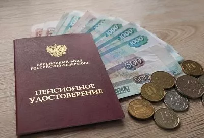 Выплату по уходу получают миллионы пенсионеров: кто имеет право на прибавку