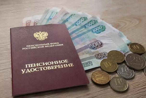 Выплату по уходу получают миллионы пенсионеров: кто имеет право на прибавку