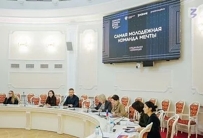 Конкурс молодёжных практик в вузах начал приём заявок