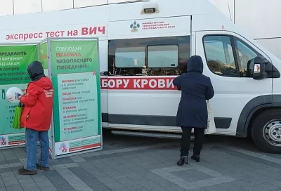 В Краснодарском крае число новых случаев ВИЧ-инфекции за год снизилось на 10%