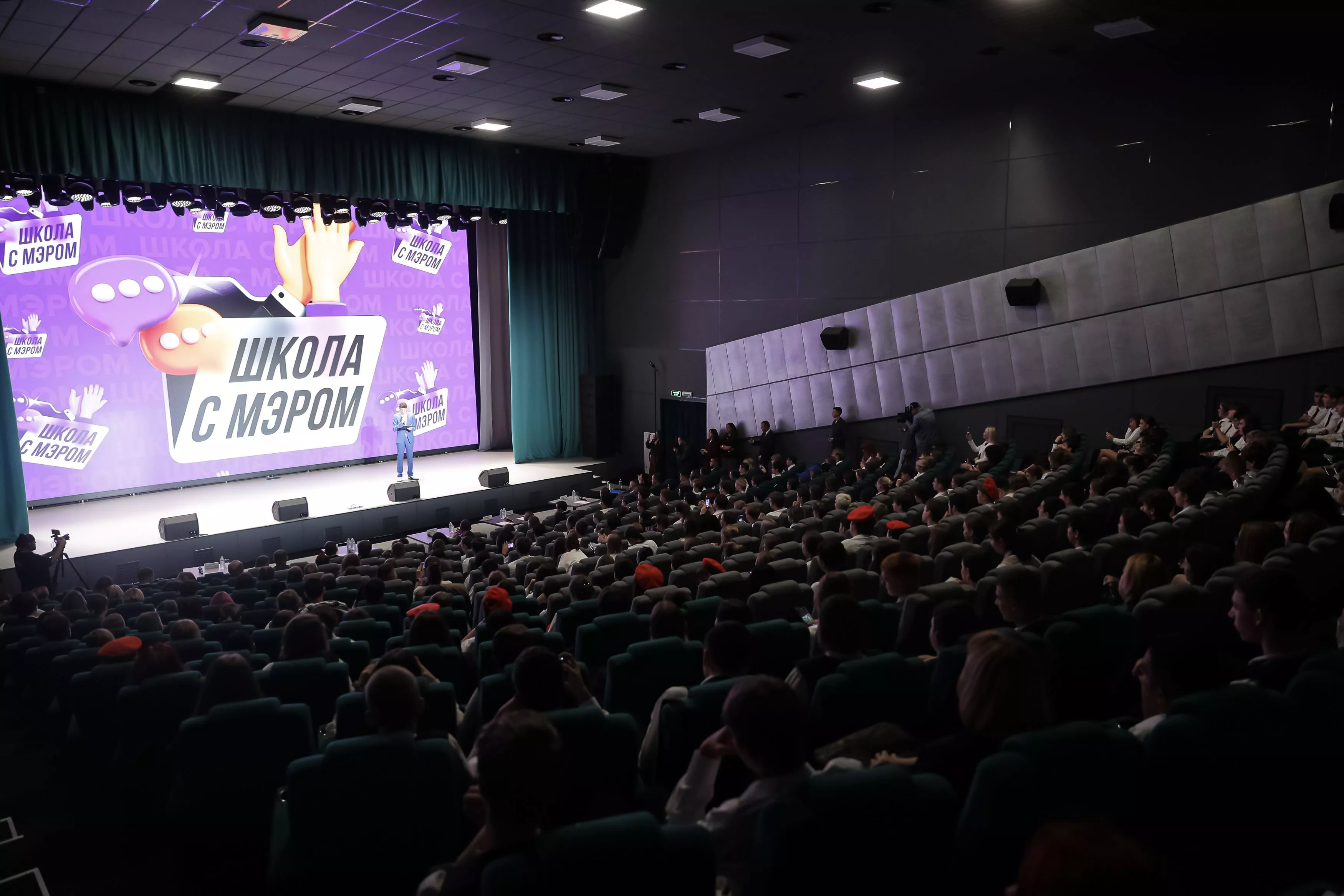 Школа, в которую стремится попасть каждый