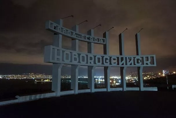 Прогулки по Новороссийску: тур выходного дня в город-герой