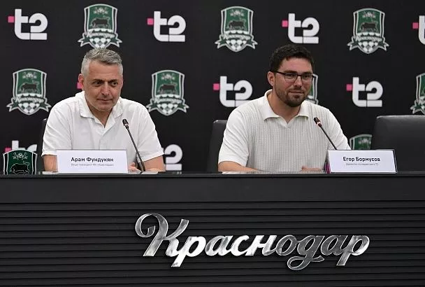Они играют по другим правилам: T2 стала официальным партнером футбольного клуба «Краснодар»
