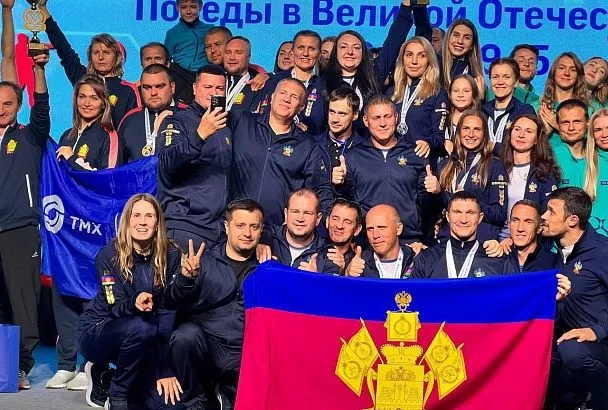 Первое место заняли трудящиеся Кубани во всероссийской спартакиаде