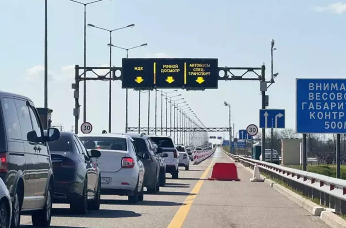 Какая обстановка на подъездах к Крымскому мосту