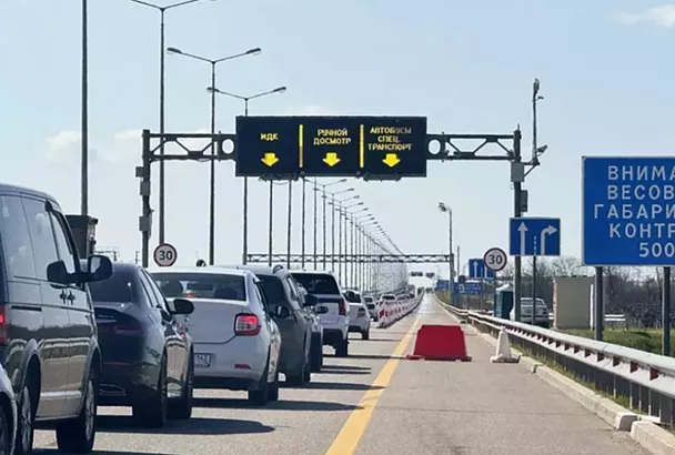 Какая обстановка на подъездах к Крымскому мосту