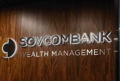Sovcombank Wealth Management* награжден «золотой» категорией в рейтинге Forbes «17 лучших российских банков для миллионеров»