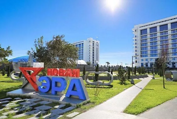 Минобороны РФ создаст проектный офис на базе технополиса «Эра» в Анапе