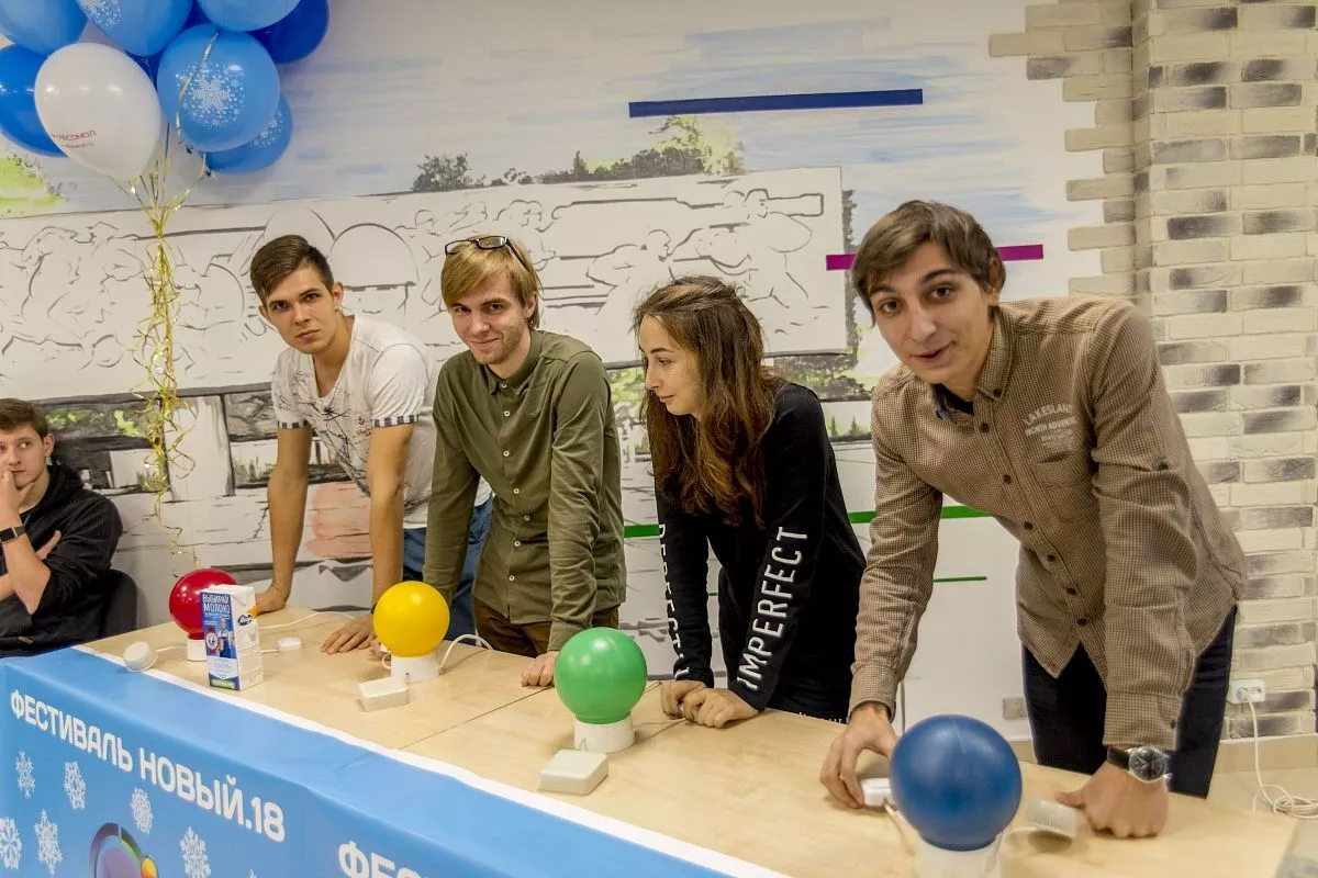 Молодежный фестиваль «Новый.18»