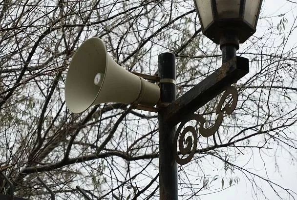 В Краснодарском крае объявлена ракетная опасность