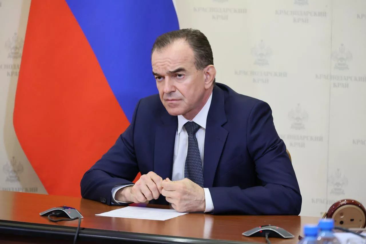 Губернатор Вениамин Кондратьев поздравил жителей Краснодарского края с Днем Конституции