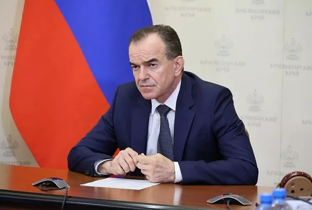 Губернатор Вениамин Кондратьев поздравил жителей Краснодарского края с Днем Конституции