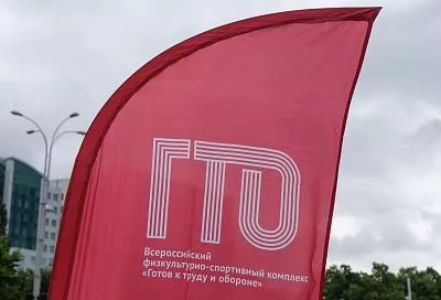Современную площадку ГТО открыли в станице Запорожской