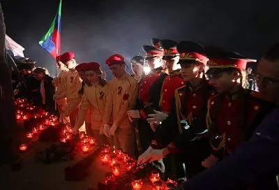 Всероссийский патриотический форум активистов движения «Пост №1» продлится в Краснодаре пять дней