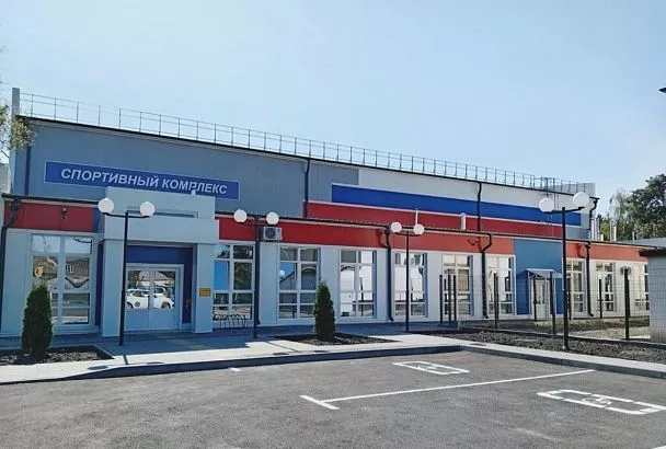 Строительство спортивных объектов  завершили в Абинском и Мостовском районах