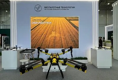 Кубанский агродрон «Пчела» представили на выставке «Золотая осень-2026» в Москве