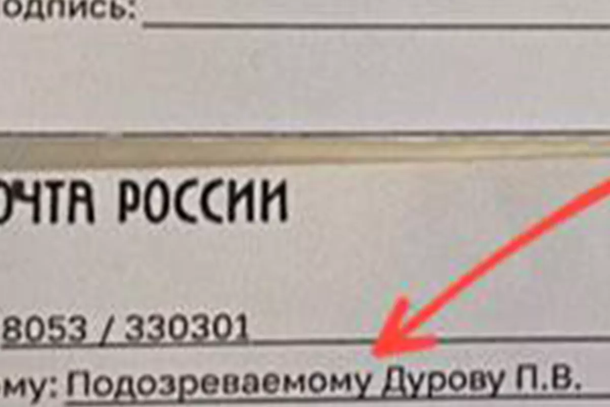 Дуров получил повестку: основатель Telegram назван подозреваемым по делу