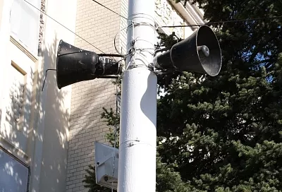 В Туапсинском округе, Новороссийске и Геленджике объявили ракетную опасность