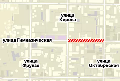 Движение транспорта ограничат на две недели на участке улицы в центре Краснодара