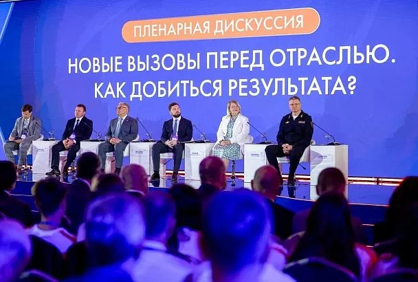 Вице-губернатор Кубани Евгений Пергун рассказал о развитии транспортной отрасли региона на форуме в Сириусе