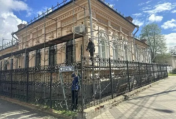 В Краснодаре реставрируют здание детского сада №36
