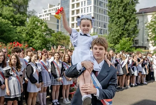 Позвони мне, позвони 