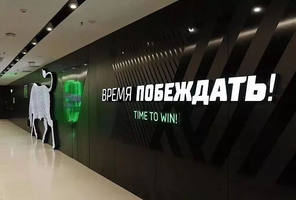 Футболист «Реала Сосьедад» Захарян близок к переходу в «Краснодар» 