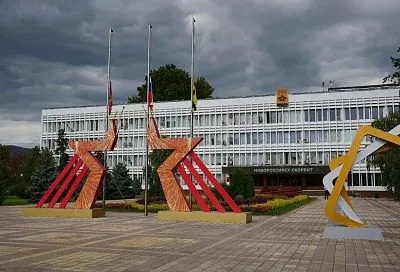 Скорбим. Траур объявлен по погибшим в результате ночной атаки беспилотников ВСУ на Новороссийск