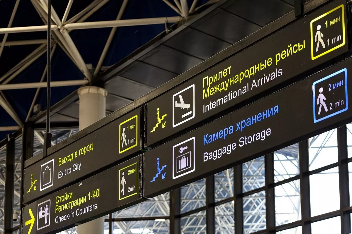 Аэропорт Сочи временно не обслуживает рейсы