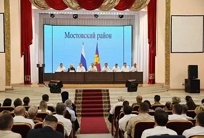 В 2025 году на развитие Мостовского района из бюджета края предусмотрели почти 3 млрд рублей