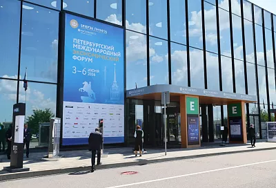 Опыт Центра стратегических разработок даст дополнительный импульс развитию креативной экономики в Краснодарском крае