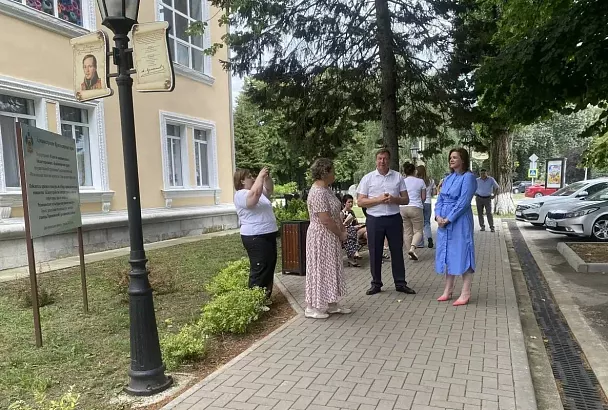 Результаты благоустройства в Курганинском и Успенском районах оценила депутат Госдумы Наталья Костенко