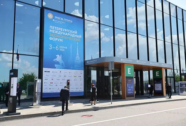 Опыт Центра стратегических разработок даст дополнительный импульс развитию креативной экономики в Краснодарском крае