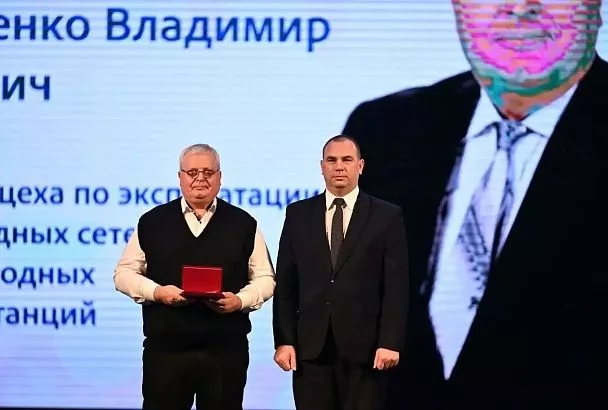 Звания «Заслуженный работник ЖКХ РФ» удостоен начальник цеха водоснабжения Росводоканал Краснодар