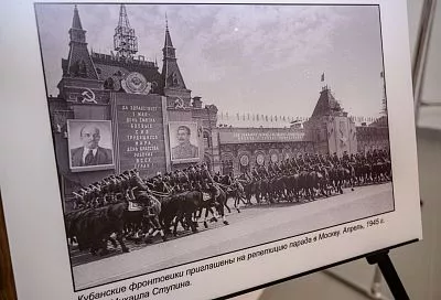 В краснодарском «Доме Журналистики» прошла выставка, посвященная деятельности кубанских корреспондентов во время Великой Отечественной войны